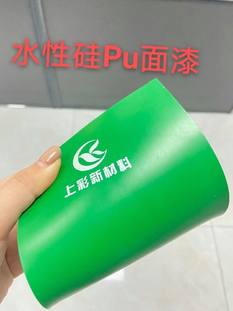 水性聚氨酯乳液的六大穩(wěn)定性測(cè)試方法